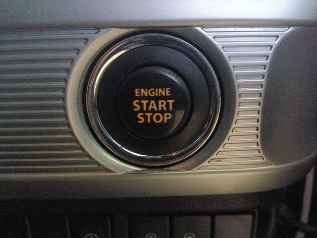 スペーシアカスタム ハイブリッドXS 4WD 衝突軽減ブレーキ Bluetooth 社外ナビTV 両側パワースライドドア シート・ミラーヒーター 誤発進抑制装置 横滑り防止装置 W・サイドエアバッグ ABS スマートキー プッシュスタート(22枚目)