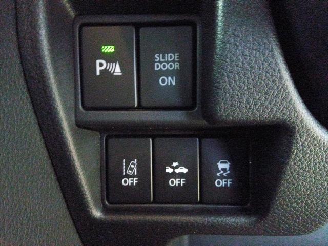 スペーシアカスタム ハイブリッドXS 4WD 衝突軽減ブレーキ Bluetooth 社外ナビTV 両側パワースライドドア シート・ミラーヒーター 誤発進抑制装置 横滑り防止装置 W・サイドエアバッグ ABS スマートキー プッシュスタート(24枚目)