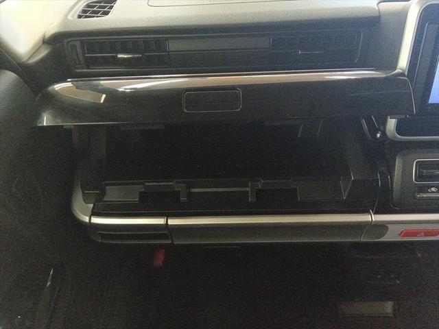 スペーシアカスタム ハイブリッドXS 4WD 衝突軽減ブレーキ Bluetooth 社外ナビTV 両側パワースライドドア シート・ミラーヒーター 誤発進抑制装置 横滑り防止装置 W・サイドエアバッグ ABS スマートキー プッシュスタート(26枚目)