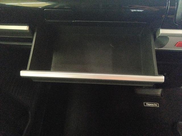 スペーシアカスタム ハイブリッドXS 4WD 衝突軽減ブレーキ Bluetooth 社外ナビTV 両側パワースライドドア シート・ミラーヒーター 誤発進抑制装置 横滑り防止装置 W・サイドエアバッグ ABS スマートキー プッシュスタート(27枚目)