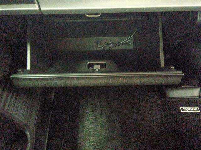 スペーシアカスタム ハイブリッドXS 4WD 衝突軽減ブレーキ Bluetooth 社外ナビTV 両側パワースライドドア シート・ミラーヒーター 誤発進抑制装置 横滑り防止装置 W・サイドエアバッグ ABS スマートキー プッシュスタート(28枚目)