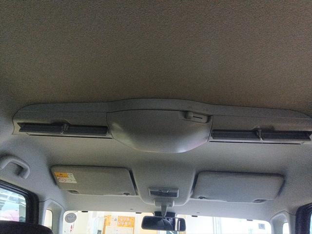 スペーシアカスタム ハイブリッドXS 4WD 衝突軽減ブレーキ Bluetooth 社外ナビTV 両側パワースライドドア シート・ミラーヒーター 誤発進抑制装置 横滑り防止装置 W・サイドエアバッグ ABS スマートキー プッシュスタート(32枚目)