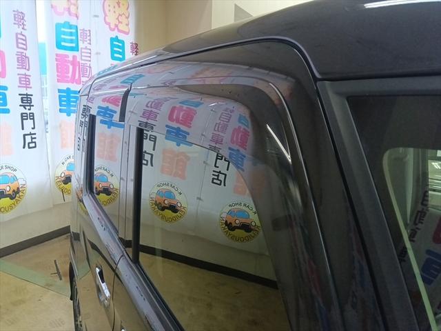 スペーシアカスタム ハイブリッドXS 4WD 衝突軽減ブレーキ Bluetooth 社外ナビTV 両側パワースライドドア シート・ミラーヒーター 誤発進抑制装置 横滑り防止装置 W・サイドエアバッグ ABS スマートキー プッシュスタート(36枚目)
