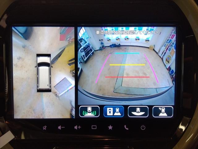 ハスラー ハイブリッドG 全方位モニター純正ナビTV・スズキコネクト 4WD 届出済未使用車 衝突軽減ブレーキ Bluetooth 全周囲・バックカメラ 純正ナビ・TV シート・ミラーヒーター 誤発進抑制 横滑り防止 LED(20枚目)