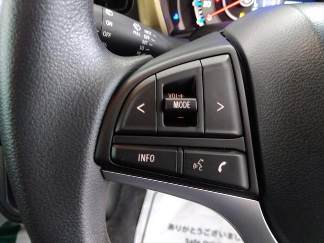 ハスラー ハイブリッドG 全方位モニター純正ナビTV・スズキコネクト 4WD 届出済未使用車 衝突軽減ブレーキ Bluetooth 全周囲・バックカメラ 純正ナビ・TV シート・ミラーヒーター 誤発進抑制 横滑り防止 LED(22枚目)