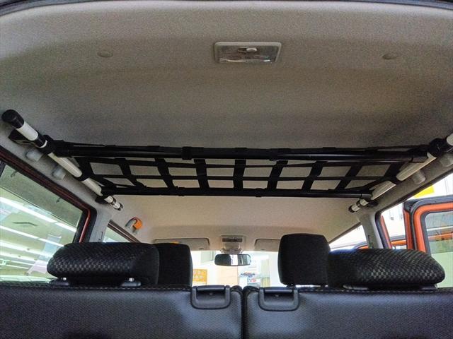 ハスラー Ｆリミテッド　４ＷＤ　衝突軽減ブレーキ　禁煙車　シート・ミラーヒーター　ＨＩＤヘッドライト　スマートキー　プッシュスタート　アイドリングストップ　Ｗエアバッグ　ＡＢＳ　パワステ　ＵＳＢ　盗難防止　ＡＵＴＯライト（31枚目）