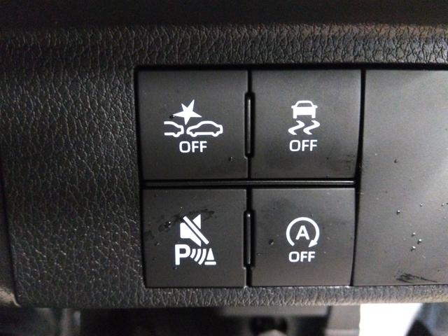 ムーヴキャンバス ストライプスG 4WD 衝突軽減ブレーキ 両側パワースライドドア シートヒーター ミラーヒーター スマートキー アイドリングストップ LEDヘッドライト ABS 誤発進抑制装置 横滑り防止装置(3枚目)