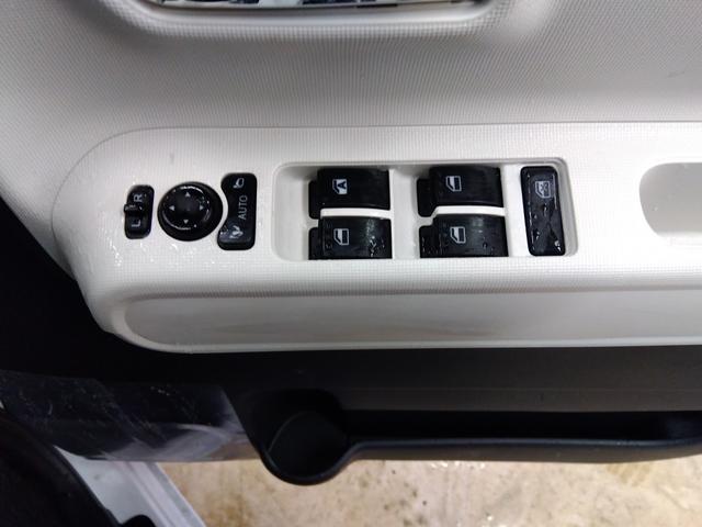 ムーヴキャンバス ストライプスG 4WD 衝突軽減ブレーキ 両側パワースライドドア シートヒーター ミラーヒーター スマートキー アイドリングストップ LEDヘッドライト ABS 誤発進抑制装置 横滑り防止装置(19枚目)