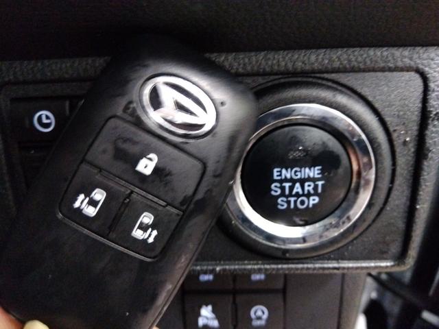 ムーヴキャンバス ストライプスG 4WD 衝突軽減ブレーキ 両側パワースライドドア シートヒーター ミラーヒーター スマートキー アイドリングストップ LEDヘッドライト ABS 誤発進抑制装置 横滑り防止装置(20枚目)