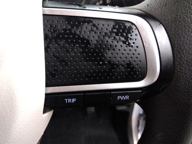 ムーヴキャンバス ストライプスG 4WD 衝突軽減ブレーキ 両側パワースライドドア シートヒーター ミラーヒーター スマートキー アイドリングストップ LEDヘッドライト ABS 誤発進抑制装置 横滑り防止装置(22枚目)