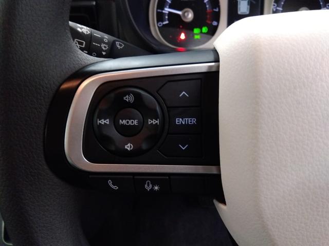 ムーヴキャンバス ストライプスG 4WD 衝突軽減ブレーキ 両側パワースライドドア シートヒーター ミラーヒーター スマートキー アイドリングストップ LEDヘッドライト ABS 誤発進抑制装置 横滑り防止装置(23枚目)