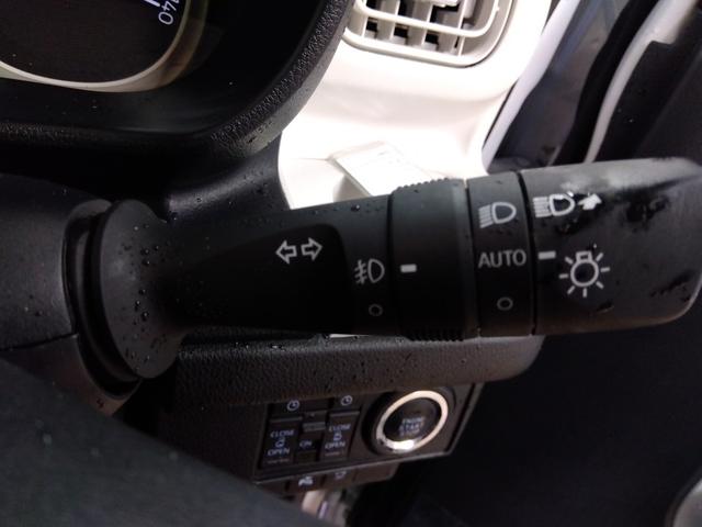 ムーヴキャンバス ストライプスG 4WD 衝突軽減ブレーキ 両側パワースライドドア シートヒーター ミラーヒーター スマートキー アイドリングストップ LEDヘッドライト ABS 誤発進抑制装置 横滑り防止装置(24枚目)