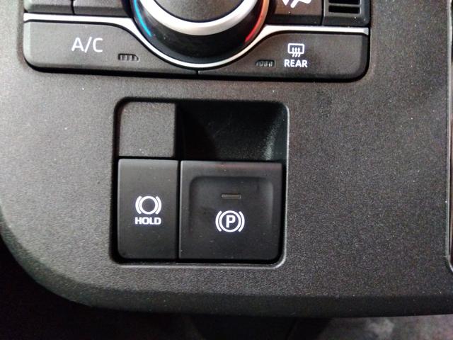 ムーヴキャンバス ストライプスG 4WD 衝突軽減ブレーキ 両側パワースライドドア シートヒーター ミラーヒーター スマートキー アイドリングストップ LEDヘッドライト ABS 誤発進抑制装置 横滑り防止装置(27枚目)