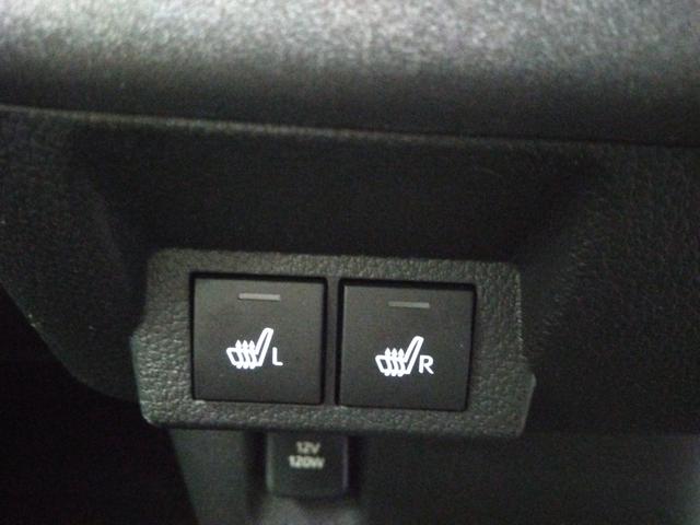 ムーヴキャンバス ストライプスG 4WD 衝突軽減ブレーキ 両側パワースライドドア シートヒーター ミラーヒーター スマートキー アイドリングストップ LEDヘッドライト ABS 誤発進抑制装置 横滑り防止装置(28枚目)