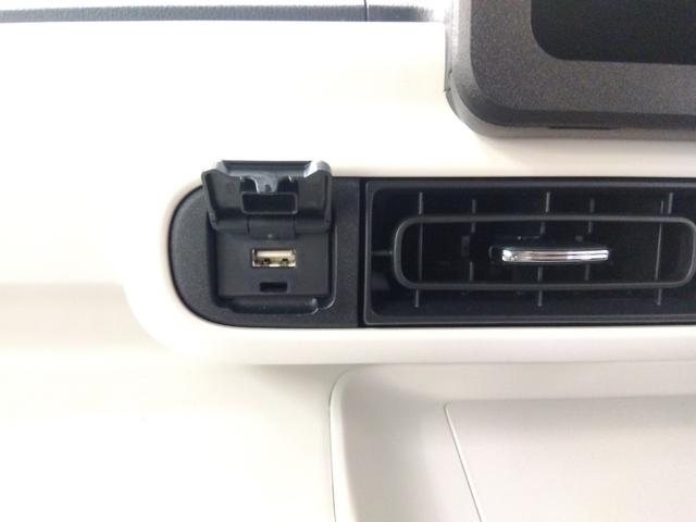 ムーヴキャンバス ストライプスG 4WD 衝突軽減ブレーキ 両側パワースライドドア シートヒーター ミラーヒーター スマートキー アイドリングストップ LEDヘッドライト ABS 誤発進抑制装置 横滑り防止装置(30枚目)