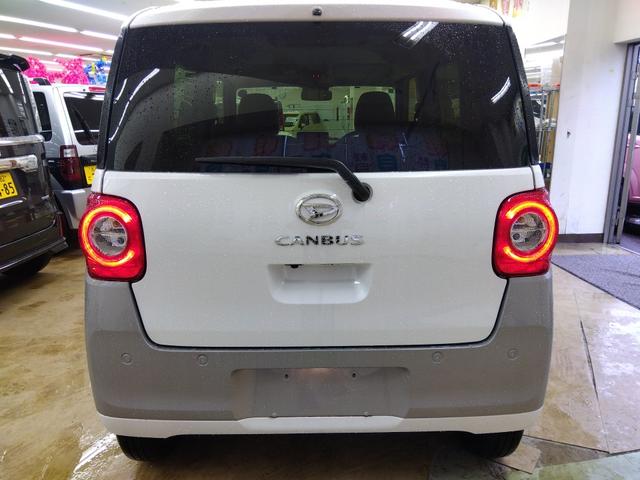 ムーヴキャンバス ストライプスG 4WD 衝突軽減ブレーキ 両側パワースライドドア シートヒーター ミラーヒーター スマートキー アイドリングストップ LEDヘッドライト ABS 誤発進抑制装置 横滑り防止装置(35枚目)