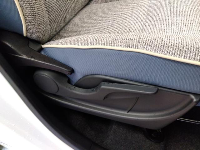 ムーヴキャンバス ストライプスG 4WD 衝突軽減ブレーキ 両側パワースライドドア シートヒーター ミラーヒーター スマートキー アイドリングストップ LEDヘッドライト ABS 誤発進抑制装置 横滑り防止装置(37枚目)