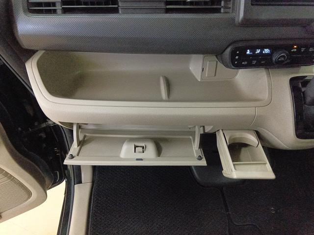 Ｎ－ＢＯＸ Ｇ　４ＷＤ　Ｂｌｕｅｔｏｏｔｈ　ドラレコ　社外ナビＴＶ　ＥＴＣ　シート・ドアミラーヒーター　禁煙車　ＬＥＤヘッドライト　横滑り防止装置　パワステ　Ｗエアバック　ＣＤ　アイドリングストップ　スマートキー（10枚目）