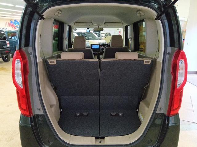 Ｎ－ＢＯＸ Ｇ　４ＷＤ　Ｂｌｕｅｔｏｏｔｈ　ドラレコ　社外ナビＴＶ　ＥＴＣ　シート・ドアミラーヒーター　禁煙車　ＬＥＤヘッドライト　横滑り防止装置　パワステ　Ｗエアバック　ＣＤ　アイドリングストップ　スマートキー（17枚目）