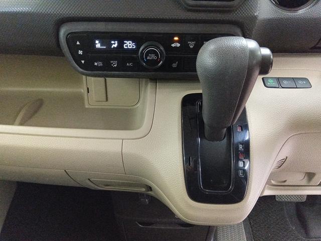 Ｎ－ＢＯＸ Ｇ　４ＷＤ　Ｂｌｕｅｔｏｏｔｈ　ドラレコ　社外ナビＴＶ　ＥＴＣ　シート・ドアミラーヒーター　禁煙車　ＬＥＤヘッドライト　横滑り防止装置　パワステ　Ｗエアバック　ＣＤ　アイドリングストップ　スマートキー（21枚目）