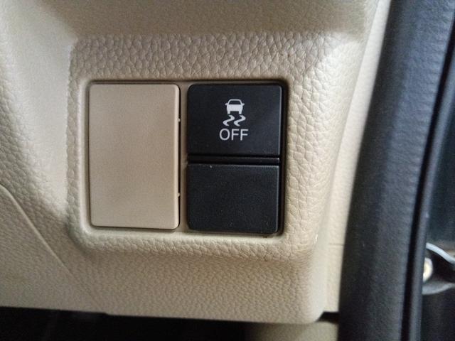 Ｎ－ＢＯＸ Ｇ　４ＷＤ　Ｂｌｕｅｔｏｏｔｈ　ドラレコ　社外ナビＴＶ　ＥＴＣ　シート・ドアミラーヒーター　禁煙車　ＬＥＤヘッドライト　横滑り防止装置　パワステ　Ｗエアバック　ＣＤ　アイドリングストップ　スマートキー（22枚目）