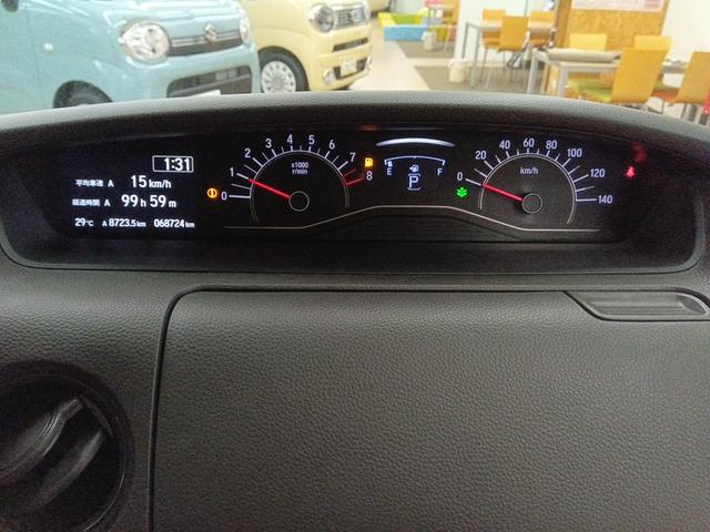 Ｎ－ＢＯＸ Ｇ　４ＷＤ　Ｂｌｕｅｔｏｏｔｈ　ドラレコ　社外ナビＴＶ　ＥＴＣ　シート・ドアミラーヒーター　禁煙車　ＬＥＤヘッドライト　横滑り防止装置　パワステ　Ｗエアバック　ＣＤ　アイドリングストップ　スマートキー（28枚目）