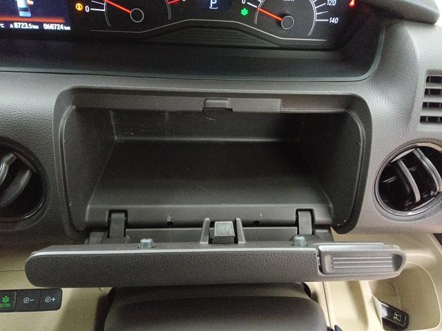 Ｎ－ＢＯＸ Ｇ　４ＷＤ　Ｂｌｕｅｔｏｏｔｈ　ドラレコ　社外ナビＴＶ　ＥＴＣ　シート・ドアミラーヒーター　禁煙車　ＬＥＤヘッドライト　横滑り防止装置　パワステ　Ｗエアバック　ＣＤ　アイドリングストップ　スマートキー（30枚目）