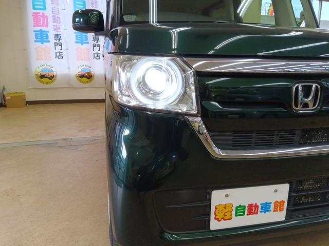 Ｎ－ＢＯＸ Ｇ　４ＷＤ　Ｂｌｕｅｔｏｏｔｈ　ドラレコ　社外ナビＴＶ　ＥＴＣ　シート・ドアミラーヒーター　禁煙車　ＬＥＤヘッドライト　横滑り防止装置　パワステ　Ｗエアバック　ＣＤ　アイドリングストップ　スマートキー（33枚目）