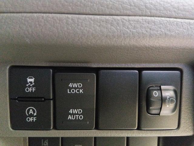 エブリイ 　届出済未使用車　４ＷＤ　衝突軽減ブレーキ　シートヒーター　ミラーヒーター　キーレス　アイドリングストップ　ＬＥＤヘッドライト　誤発進抑制装置　横滑り防止装置　ＡＢＳ　フル装備　Ｗエアバッグ（22枚目）