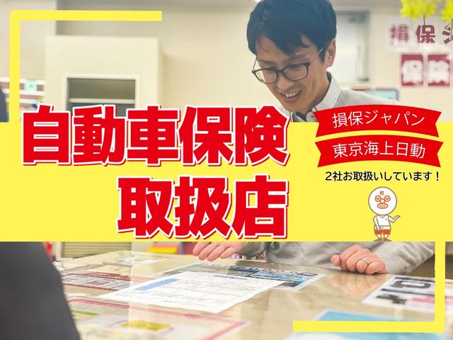 エブリイ 　届出済未使用車　４ＷＤ　衝突軽減ブレーキ　シートヒーター　ミラーヒーター　キーレス　アイドリングストップ　ＬＥＤヘッドライト　誤発進抑制装置　横滑り防止装置　ＡＢＳ　フル装備　Ｗエアバッグ（50枚目）