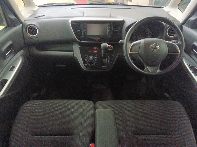 デイズルークス Ｘ　Ｖセレクション　４ＷＤ　衝突軽減ブレーキ　Ｂｌｕｅｔｏｏｔｈ　バック・全周囲カメラ　純正ナビＴＶ　両側パワースライドドア　禁煙車　シート・ミラーヒーター　スマートキー　誤発進抑制装　横滑り防止　Ｗサイドエアバック（2枚目）