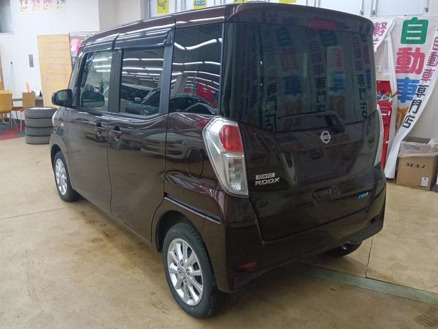 デイズルークス Ｘ　Ｖセレクション　４ＷＤ　衝突軽減ブレーキ　Ｂｌｕｅｔｏｏｔｈ　バック・全周囲カメラ　純正ナビＴＶ　両側パワースライドドア　禁煙車　シート・ミラーヒーター　スマートキー　誤発進抑制装　横滑り防止　Ｗサイドエアバック（5枚目）