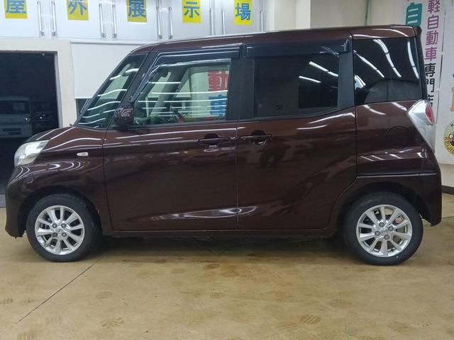 デイズルークス Ｘ　Ｖセレクション　４ＷＤ　衝突軽減ブレーキ　Ｂｌｕｅｔｏｏｔｈ　バック・全周囲カメラ　純正ナビＴＶ　両側パワースライドドア　禁煙車　シート・ミラーヒーター　スマートキー　誤発進抑制装　横滑り防止　Ｗサイドエアバック（9枚目）