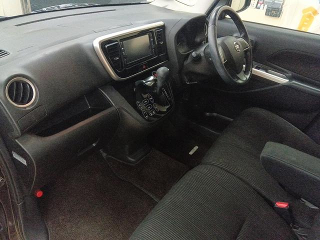 デイズルークス Ｘ　Ｖセレクション　４ＷＤ　衝突軽減ブレーキ　Ｂｌｕｅｔｏｏｔｈ　バック・全周囲カメラ　純正ナビＴＶ　両側パワースライドドア　禁煙車　シート・ミラーヒーター　スマートキー　誤発進抑制装　横滑り防止　Ｗサイドエアバック（10枚目）