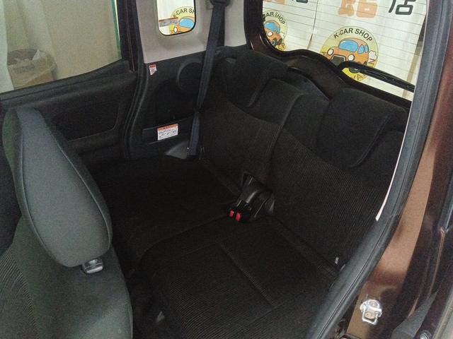 デイズルークス Ｘ　Ｖセレクション　４ＷＤ　衝突軽減ブレーキ　Ｂｌｕｅｔｏｏｔｈ　バック・全周囲カメラ　純正ナビＴＶ　両側パワースライドドア　禁煙車　シート・ミラーヒーター　スマートキー　誤発進抑制装　横滑り防止　Ｗサイドエアバック（12枚目）