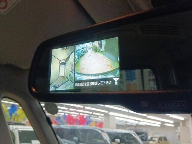 デイズルークス Ｘ　Ｖセレクション　４ＷＤ　衝突軽減ブレーキ　Ｂｌｕｅｔｏｏｔｈ　バック・全周囲カメラ　純正ナビＴＶ　両側パワースライドドア　禁煙車　シート・ミラーヒーター　スマートキー　誤発進抑制装　横滑り防止　Ｗサイドエアバック（20枚目）