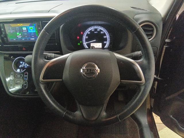 デイズルークス Ｘ　Ｖセレクション　４ＷＤ　衝突軽減ブレーキ　Ｂｌｕｅｔｏｏｔｈ　バック・全周囲カメラ　純正ナビＴＶ　両側パワースライドドア　禁煙車　シート・ミラーヒーター　スマートキー　誤発進抑制装　横滑り防止　Ｗサイドエアバック（21枚目）