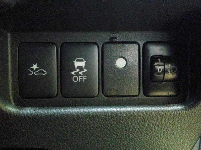 デイズルークス Ｘ　Ｖセレクション　４ＷＤ　衝突軽減ブレーキ　Ｂｌｕｅｔｏｏｔｈ　バック・全周囲カメラ　純正ナビＴＶ　両側パワースライドドア　禁煙車　シート・ミラーヒーター　スマートキー　誤発進抑制装　横滑り防止　Ｗサイドエアバック（25枚目）