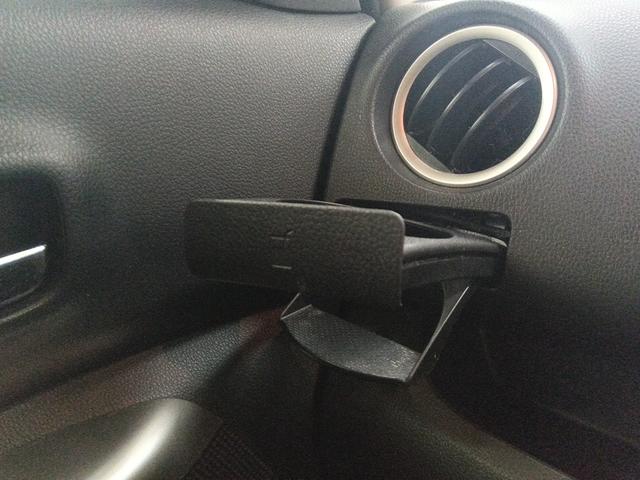 デイズルークス Ｘ　Ｖセレクション　４ＷＤ　衝突軽減ブレーキ　Ｂｌｕｅｔｏｏｔｈ　バック・全周囲カメラ　純正ナビＴＶ　両側パワースライドドア　禁煙車　シート・ミラーヒーター　スマートキー　誤発進抑制装　横滑り防止　Ｗサイドエアバック（31枚目）