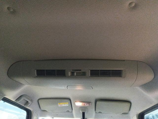 デイズルークス Ｘ　Ｖセレクション　４ＷＤ　衝突軽減ブレーキ　Ｂｌｕｅｔｏｏｔｈ　バック・全周囲カメラ　純正ナビＴＶ　両側パワースライドドア　禁煙車　シート・ミラーヒーター　スマートキー　誤発進抑制装　横滑り防止　Ｗサイドエアバック（34枚目）