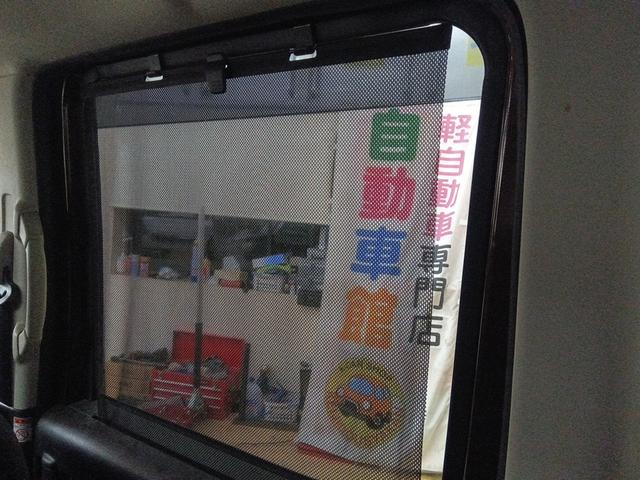 デイズルークス Ｘ　Ｖセレクション　４ＷＤ　衝突軽減ブレーキ　Ｂｌｕｅｔｏｏｔｈ　バック・全周囲カメラ　純正ナビＴＶ　両側パワースライドドア　禁煙車　シート・ミラーヒーター　スマートキー　誤発進抑制装　横滑り防止　Ｗサイドエアバック（35枚目）