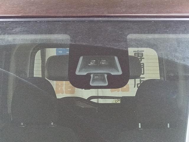 デイズルークス Ｘ　Ｖセレクション　４ＷＤ　衝突軽減ブレーキ　Ｂｌｕｅｔｏｏｔｈ　バック・全周囲カメラ　純正ナビＴＶ　両側パワースライドドア　禁煙車　シート・ミラーヒーター　スマートキー　誤発進抑制装　横滑り防止　Ｗサイドエアバック（37枚目）