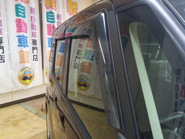 デイズルークス Ｘ　Ｖセレクション　４ＷＤ　衝突軽減ブレーキ　Ｂｌｕｅｔｏｏｔｈ　バック・全周囲カメラ　純正ナビＴＶ　両側パワースライドドア　禁煙車　シート・ミラーヒーター　スマートキー　誤発進抑制装　横滑り防止　Ｗサイドエアバック（40枚目）