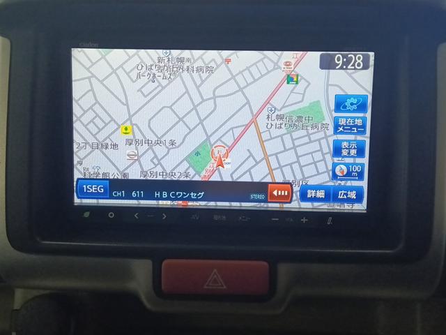 エブリイワゴン ＪＰターボ　４ＷＤ　衝突軽減ブレーキ　バックカメラ　ドラレコ　社外ナビＴＶ　ＥＴＣ　シートヒーター　横滑り防止装置　Ｗエアバック　スマートキー　プッシュスタート　パワステ　エアコン　ＡＢＳ　盗難警報装置　ＵＳＢ（16枚目）