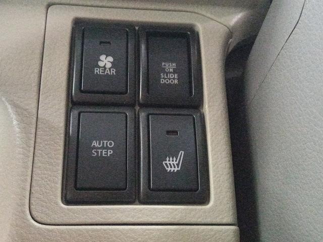 エブリイワゴン ＰＺターボスペシャル　ハイルーフ　届出済未使用車　４ＷＤ　衝突軽減ブレーキ　両側パワースライドドア　スマートキー　アイドリングストップ　シートヒーター　ミラーヒーター　純正アルミホイール　誤発進抑制装置　横滑り防止装置（22枚目）