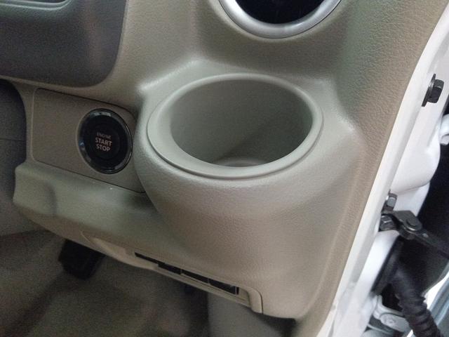 エブリイワゴン ＰＺターボスペシャル　ハイルーフ　届出済未使用車　４ＷＤ　衝突軽減ブレーキ　両側パワースライドドア　スマートキー　アイドリングストップ　シートヒーター　ミラーヒーター　純正アルミホイール　誤発進抑制装置　横滑り防止装置（30枚目）