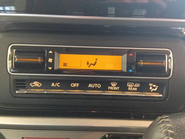 スペーシアカスタム ハイブリッドＸＳ　後期型　４ＷＤ　衝突軽減ブレーキ　Ｂｌｕｅｔｏｏｔｈ　バックカメラ　ドラレコ　社外ナビ　両側パワースライドドア　電動ミラー　車線逸脱　スマキー　禁煙　アイドルストップ　シートＨ　ＬＥＤヘッドライト（17枚目）