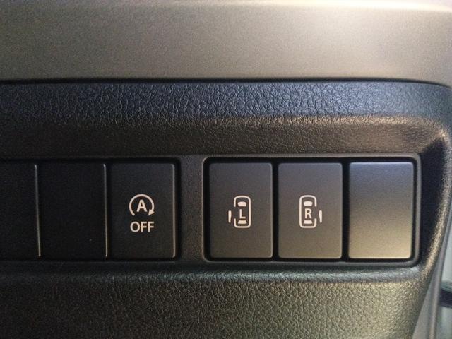 スペーシアカスタム ハイブリッドＸＳ　後期型　４ＷＤ　衝突軽減ブレーキ　Ｂｌｕｅｔｏｏｔｈ　バックカメラ　ドラレコ　社外ナビ　両側パワースライドドア　電動ミラー　車線逸脱　スマキー　禁煙　アイドルストップ　シートＨ　ＬＥＤヘッドライト（26枚目）