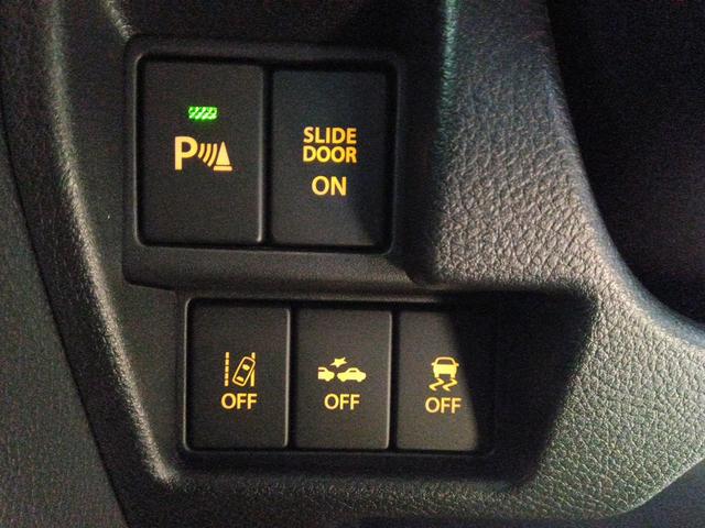 スペーシアカスタム ハイブリッドＸＳ　後期型　４ＷＤ　衝突軽減ブレーキ　Ｂｌｕｅｔｏｏｔｈ　バックカメラ　ドラレコ　社外ナビ　両側パワースライドドア　電動ミラー　車線逸脱　スマキー　禁煙　アイドルストップ　シートＨ　ＬＥＤヘッドライト（27枚目）