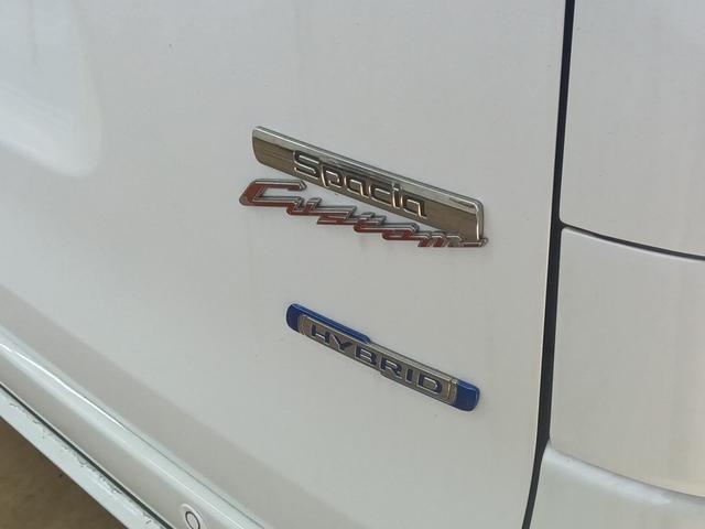 スペーシアカスタム ハイブリッドＸＳ　後期型　４ＷＤ　衝突軽減ブレーキ　Ｂｌｕｅｔｏｏｔｈ　バックカメラ　ドラレコ　社外ナビ　両側パワースライドドア　電動ミラー　車線逸脱　スマキー　禁煙　アイドルストップ　シートＨ　ＬＥＤヘッドライト（43枚目）